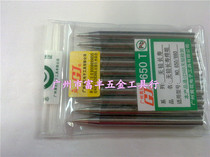 External hot soldering iron tip nozzle nozzle NO 506 660 660t Guangzhou Huanghua 60W