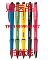 Gift smooth ballpoint pen 0 7MM in our shop shopping customers take pictures to send