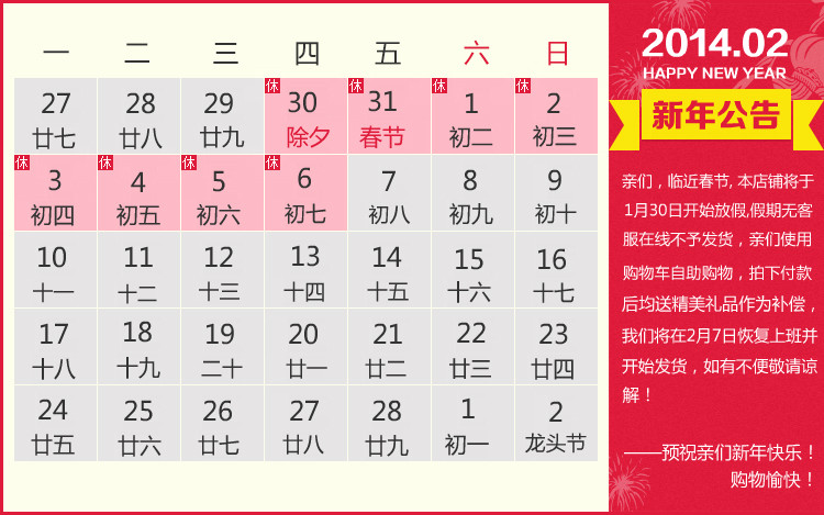 женское пальто annzo 2012 212464001 для возраста 