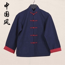 Childrens Tang Costume Mens New Years Costume Winter Baby Boys New Years Childrens Spring Festival Childrens Costume Retro Performance Out Gown