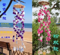 Natural shell conch wind chimes handmade length 68 cm door decoration hanging decoration Men and women gift gift