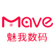 mave数码旗舰店