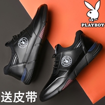 Flowers Playboy mens shoes Inner heightening genuine leather shoes Mens sports casual shoes Summer new Korean version Youth Tide Shoes