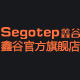 segotep鑫谷旗舰店