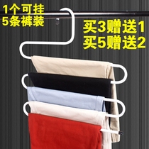 S-shaped pants rack wardrobe storage multifunctional multi-layer pants clip S-shaped metal iron magic pants hanger pants home