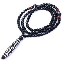 (With Certificate) Seven Star Hall Natural Tibet Nine Eyes Pendant Necklace Original Stone Mens and Womens Jewelry