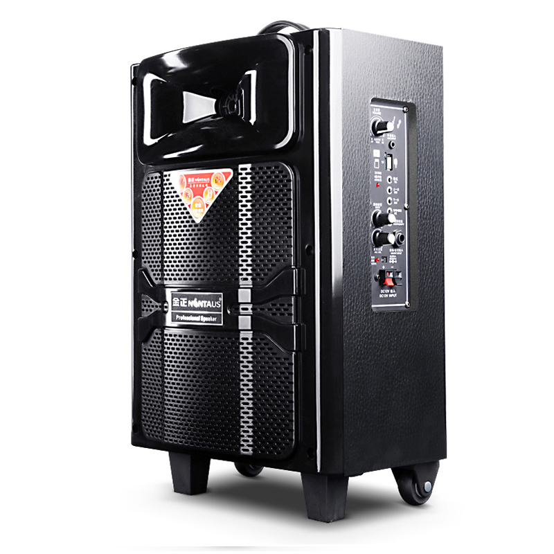 金正n5大功率10寸广场舞音响户外音响拉杆移动便携式电瓶音箱