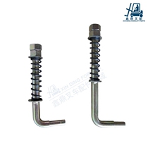 Xinding forklift accessories are suitable for Hangzhou Longong 2T-3 5 tons clutch rod separation fork adjustment rod