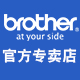 brother策恰专卖店