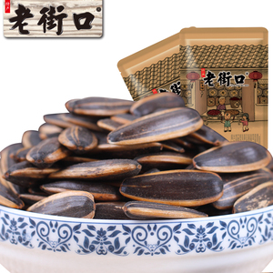 老街口焦糖瓜子