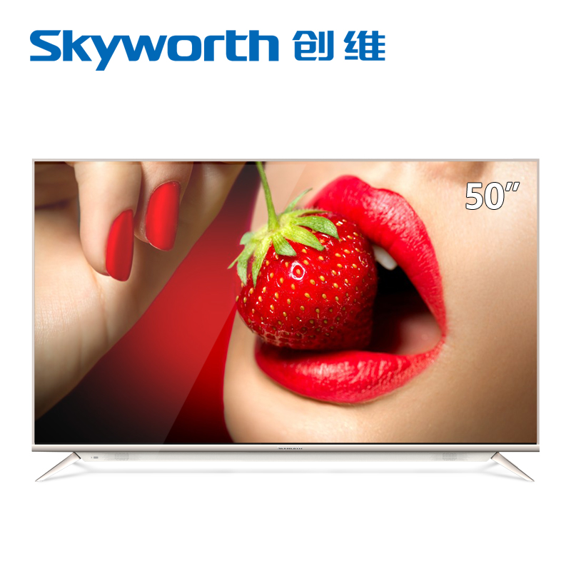 Skyworth/创维 50V8E 5021核4K超高清智能网络液晶电视机 55产品展示图2