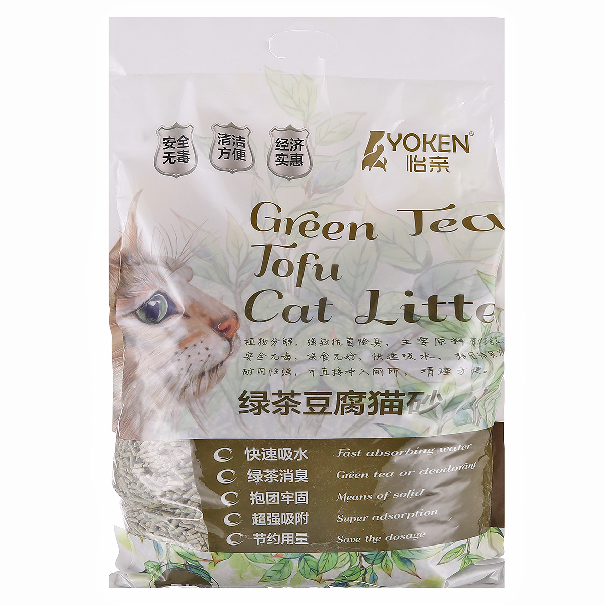 波奇网宠物用品怡亲绿茶豆腐去味除臭结团超强吸附猫砂5L全国包邮产品展示图3