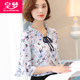Chiffon shirt short-sleeved 2020 summer new sweet trumpet sleeve floral loose printed small shirt shirt clothes women Chiffon shirt short-sleeved 2020 summer new sweet trumpet sleeve floral loose printed small shirt shirt clothes women