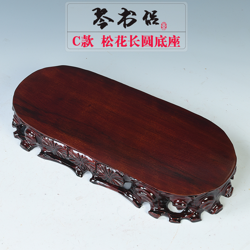 Wooden base root carving stone base solid wood can be excavated flowers miniascape base mount taishan stone base jade stone base