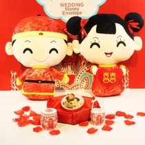 Wedding Gift Wedding Celebration Dolls Creativity High Gear Gift Holding Pillow Plush Double Delight Couple Anbed Press Bed Dolls Megacity