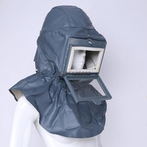  Welding anti-baking face mask Hood full face protection face protection sandblasting cap Glass grinding dust-proof sand dust-proof and oil-proof