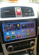 Chinese H330 H320 large screen Android navigation 2 5D screen special navigation all-in-one Android system