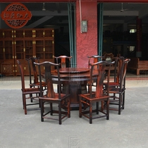 Lao Grand Red Acid Branches Old Stock 1 m 38 Vegetarian Dining Table And Chairs Nine Pieces Living Room Solid Wood Furniture Intertoe Yellow Sandalwood
