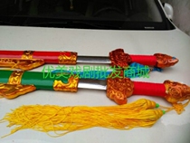 Drama and opera props wooden sword Film and Television Costume performance sword props Shangfang sword Longquan sword long sword