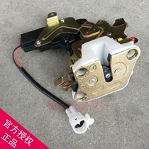 Adapted to Changan Yuexiang Locker Assembly Yuexiang V3 central control lock assembly trunk door lock block accessories