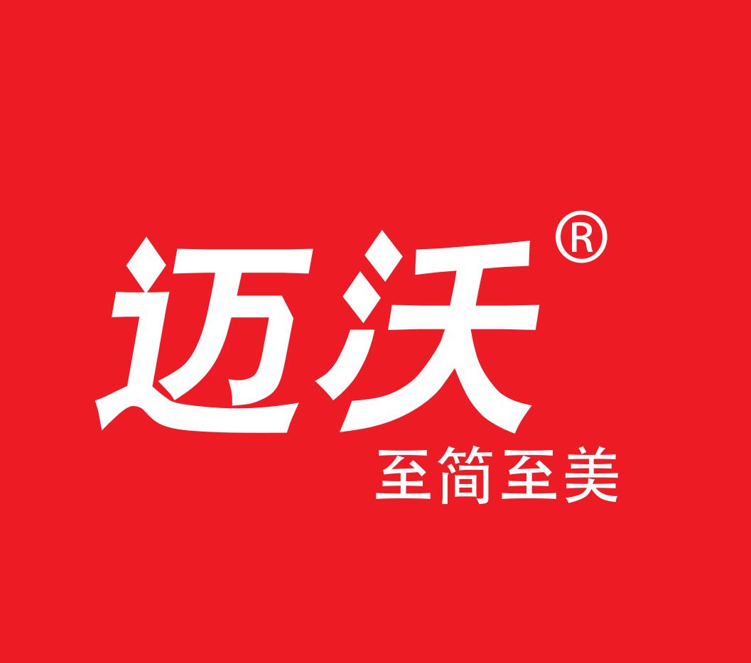 macvor迈沃旗舰店