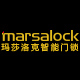 marsalock旗舰店