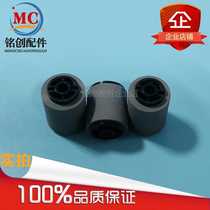 Original Toshiba E550 650 850 523 853 856 520 555 600 810 720 the pickup roller