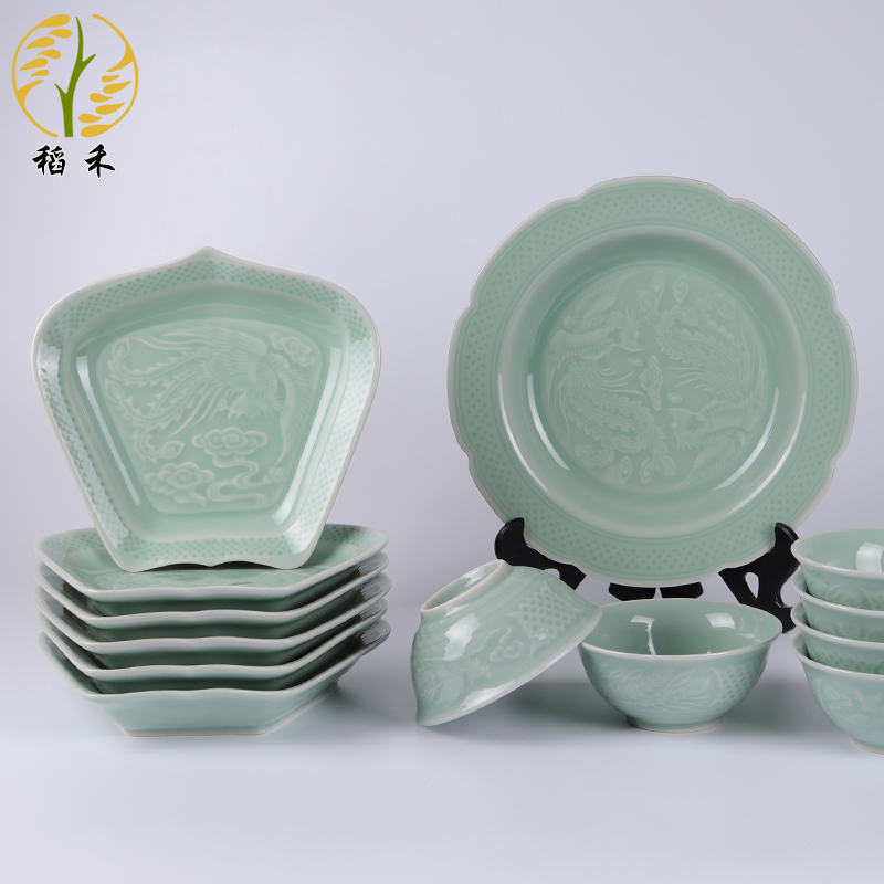 Your up celadon tableware suit Chinese style classical contracted ceramic bowl dish Chinese style household practical wedding gift