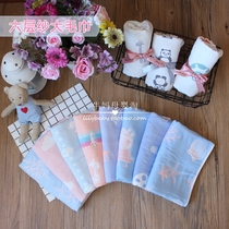 Pure cotton towel Six-layer gauze adult household face towel Childrens thickened bath face absorbent large face towel