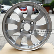 Dongfeng Xiaokang V27 V29 hợp kim nhôm vòng thép hợp kim nhôm bánh xe nhôm vòng nhôm bánh xe 14 inch gốc xác thực