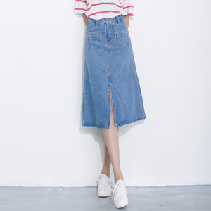 浅色前开叉半身裙