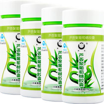 Sqiang Aloe Polydextrose Capsules 0 35g * 60 bottles * 4 bottles