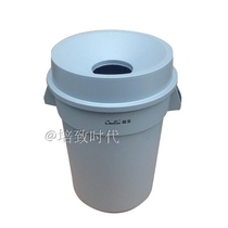 Round big trash bin funnel storage bucket factory leftovers wet trash bin 120 liters kitchen trash can