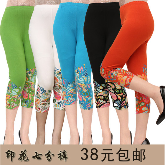 Middle -aged and elderly women's clothing summer elastic fashion printing tight leggings Mom is high -waisted colorful seven points thin pants thin
Middle -aged and elderly women's clothing summer elastic fashion printing tight leggings Mom is high -waisted colorful seven points thin pants thin
