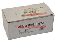 Jianghuai Tongyue Heyue Ruifeng Ruiying S2 S3S5M3M4M5 Xingrui brake pads Friction pads front skin rear skin