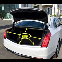 Adapted to Cadillac CTS SLS Saiwei XTS trunk seal strip luggage strip soundproof waterproof strip