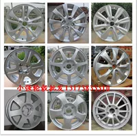 2014 BYD F3 G3 L3 F3R bánh xe 15 inch gốc hợp kim nhôm sửa đổi F0 vòng thép 	mâm lốp ô tô hà nội