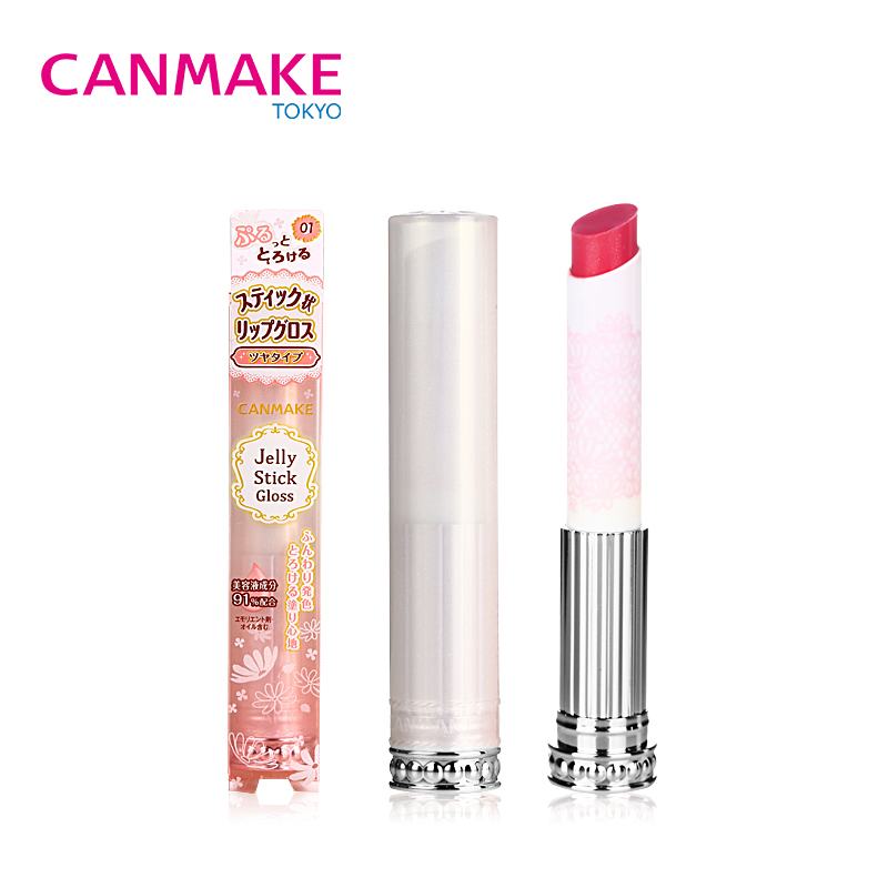 CANMAKE/井田 水嫩美容液保湿果冻ㄠ唇膏不脱色高显色口红正品-tmall.hk天猫国际产品展示图5