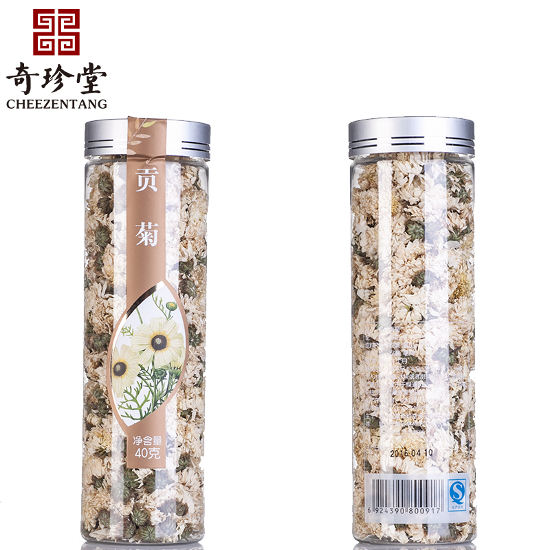 奇珍堂 贡菊40g黄山菊花茶花草茶茶叶产品展示图1