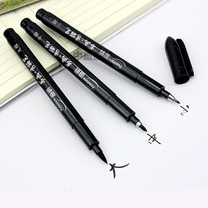 遵爵秀丽笔书法笔 签字笔 软毛笔 秀丽笔 速写笔