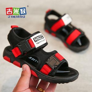 男童凉鞋2019新款夏季韩版中大童防滑软底宝宝鞋女童鞋儿童沙滩鞋