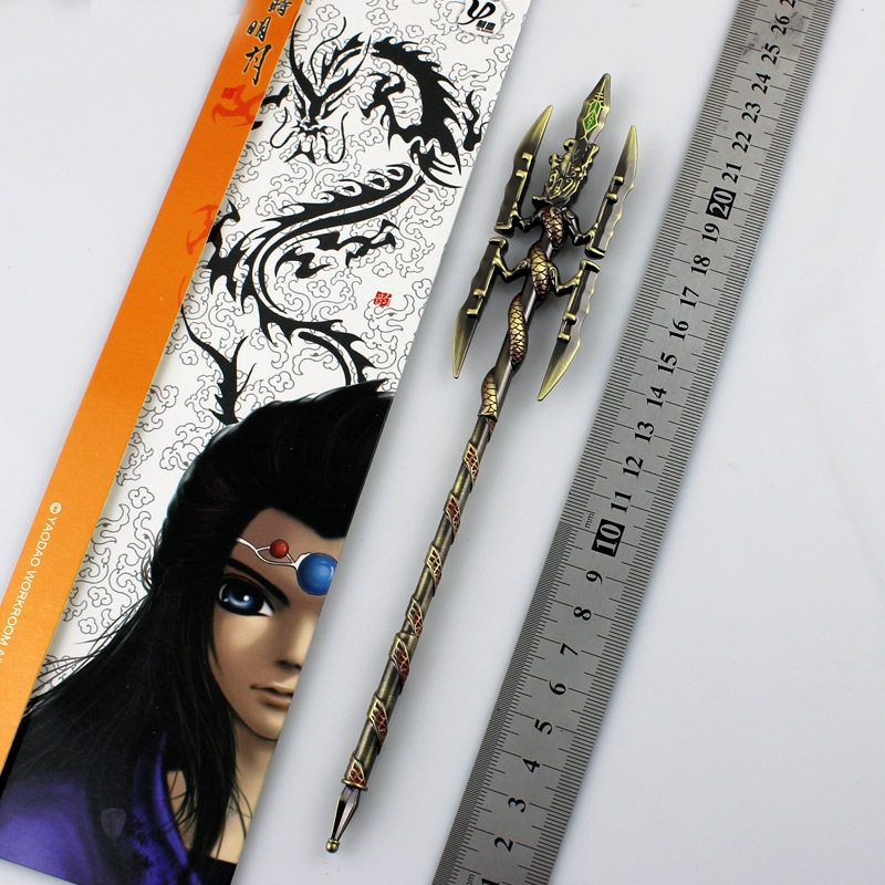 秦时明月cos武器周边23厘米金属破阵霸王枪典藏兵器模型真品摆设