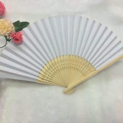 扇子折扇 白面