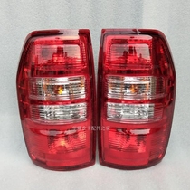 Suitable for Jiangbell T7 pickup lamp backlight brake lamp brake lamp brake lamp brake lamp after bell T7 combined lamp shade
