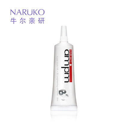 牛尔ampm浓缩多重透明质酸钠精华液30ml