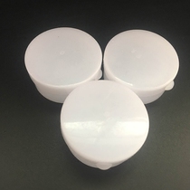 10g plastic ointment box Medicine box Cosmetic packaging sub-packing box White small box 10g cream box vial