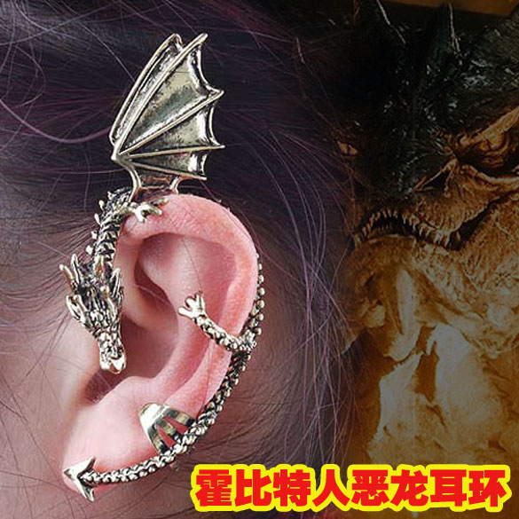 The Hobbit Dragon Smaug Earless Pierced Ear Clip Earrings Earrings Hobbit Peripheral Lord of the Rings Jewelry