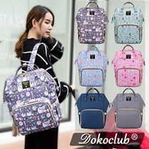 Mother Packs Mother & Baby Bag Mommy Bag 2022 New Stylish Multifunction Large Capacity Double Shoulder Bag Out Baby Backpack