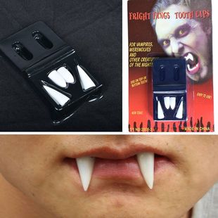 万圣节道具假牙 僵尸 恶魔尖牙鬼怪牙齿 吸血鬼假牙 四颗牙假牙