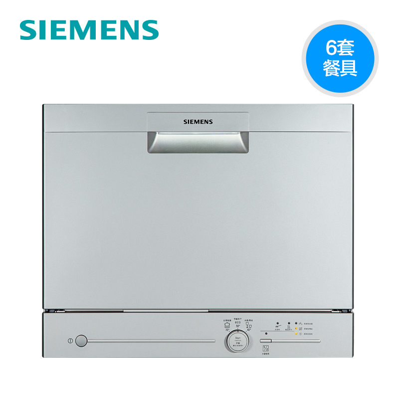 siemens/ϴsk23e800ti